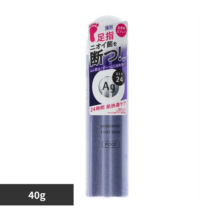 �G�[�W�[�f�I24 �t�b�g�X�v���[h 40g 14036