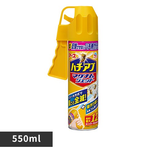 �A�[�X���� �n�`�A�u�}�O�i���W�F�b�g 550ml 
