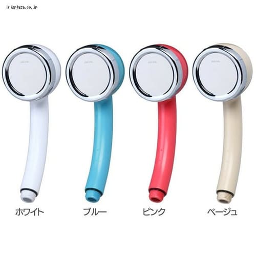 �I���R�����{ amane �V�����[�w�b�h �z���C�g 