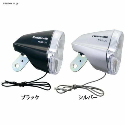 �p�i�\�j�b�NLED�n�u�_�C�i����p���C�g NSKL135-B �u���b�N