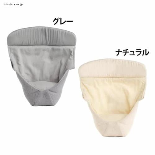 �C���t�@���g�C���T�[�g3 �N�[���G�A CKEGIIPCMGRYV3 Ergobaby (B) �O���[ 