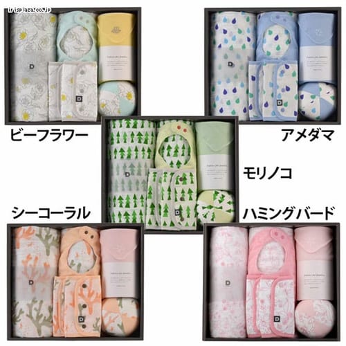 �Z�b�g�^�v���~�A�� STDB00605 �n�~���O�o�[�h D BY DADWAY �n�~���O�o�[�h 