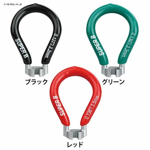 �X�|�[�N�����` 0.127/3.2mm 5540 �u���b�N SUPER B �u���b�N 