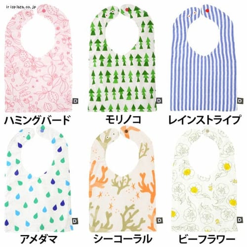 �|�P�b�g�K�[�[�r�u BBDB00410 �n�~���O�o�[�h D BY DADWAY �n�~���O�o�[�h 