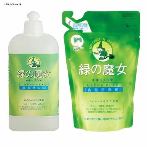 �y3�Z�b�g�z�΂̖��� �L�b�`���Z�b�g �{��420ml+�l��360ml 