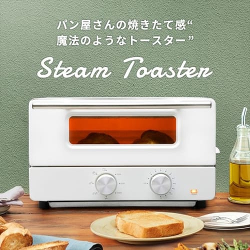 �X�`�[���g�[�X�^�[ IO-ST001 �z���C�g