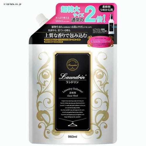 �y3�Z�b�g�z�����h���� �_��� �N���V�b�N�t���[���� �l�ߑւ� 960ml 