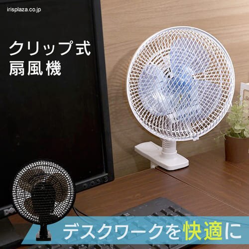 ��@ �N���b�v�� ���E��U�� �R���p�N�g PF-181C-W �z���C�g