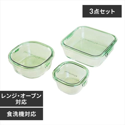 iwaki 保存容器 角型3点セット PSCPRN3G1 グリーン