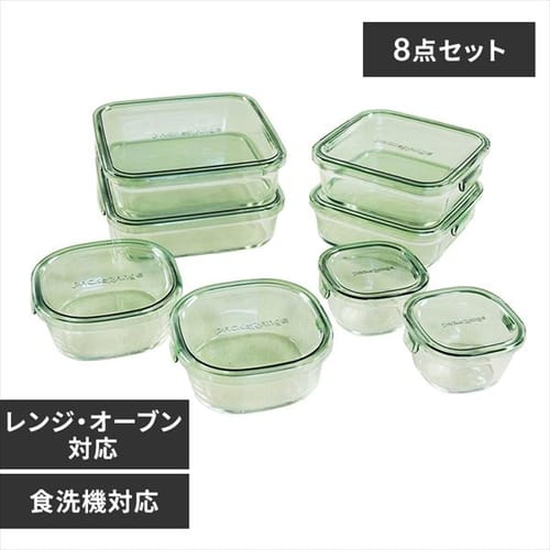 iwaki �ۑ��e�� �p�^8�_�Z�b�g �O���[�� PSCPRN8G   