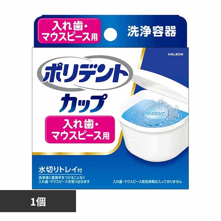 �|���f���g�J�b�v 