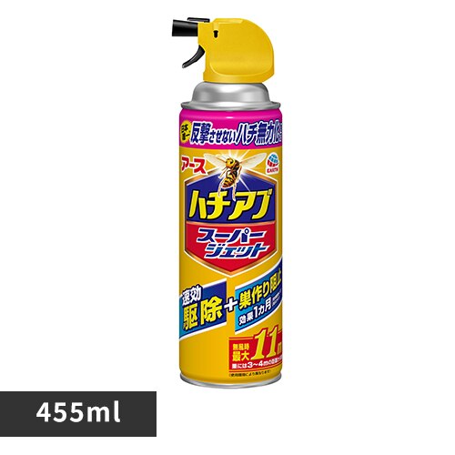 �A�[�X���� �n�`�̑�����点�Ȃ� �n�`�A�u�X�[�p�[�W�F�b�g 455ml 