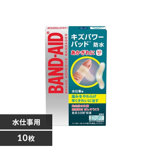 Kenvue �o���h�G�C�h �L�Y�p���[�p�b�h ���d���p 10�� 