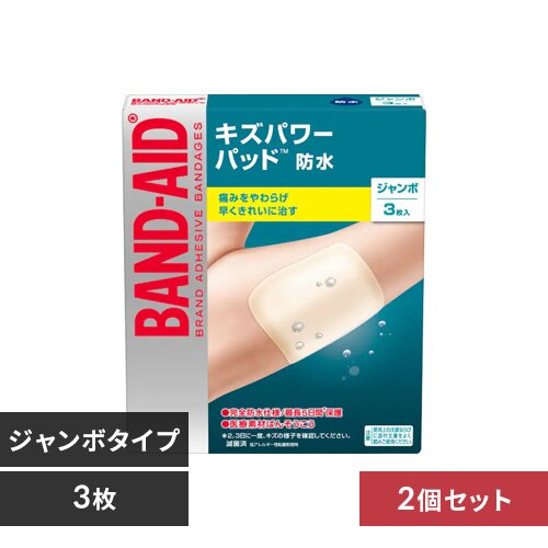 Kenvue �o���h�G�C�h �L�Y�p���[�p�b�h �W�����{�T�C�Y 3�� 