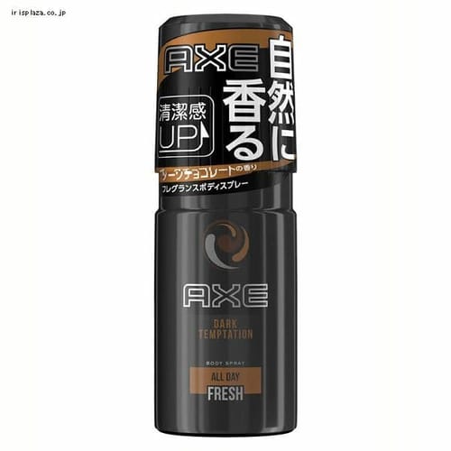 ���j���[�o �A�b�N�X �t���O�����X�{�f�B�X�v���[ �_�[�N�e���v�e�[�V���� �i�_�[�N�`���R���[�g�̍���j 60g 