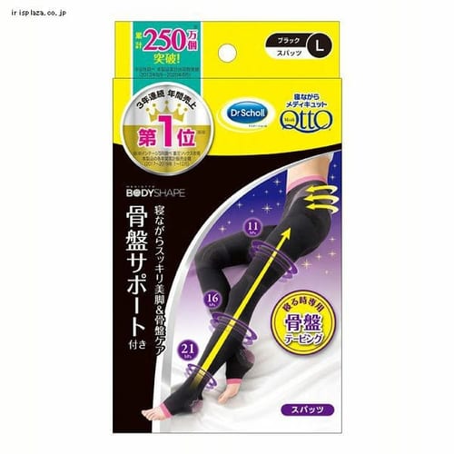 ���f�B�L���b�g �{�f�B�V�F�C�v �Q�Ȃ���X�p�b�c ���ՃT�|�[�g L �u���b�N 