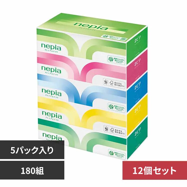 ���q�l�s�A �y12�Z�b�g�z�l�s�A�v���~�A���\�t�g�e�B�b�V�� 180W5P 