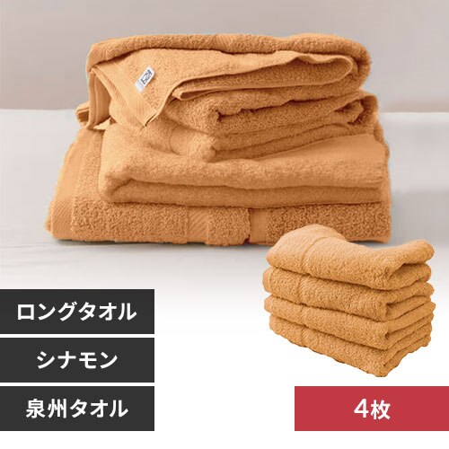 �y4���z ��B �����O�^�I�� �V�i����