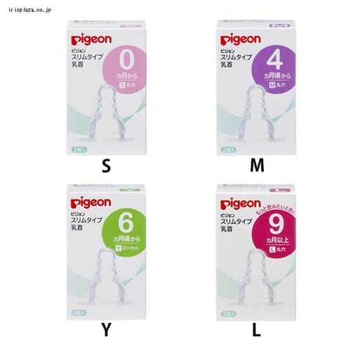 �X�����^�C�v���� 6�����` 2�� Y