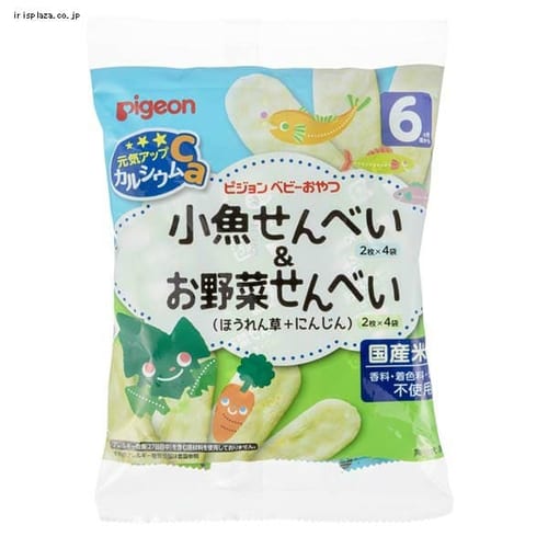 ���C�A�b�vCa ��������ׂ�������؂���ׂ� �y�����z