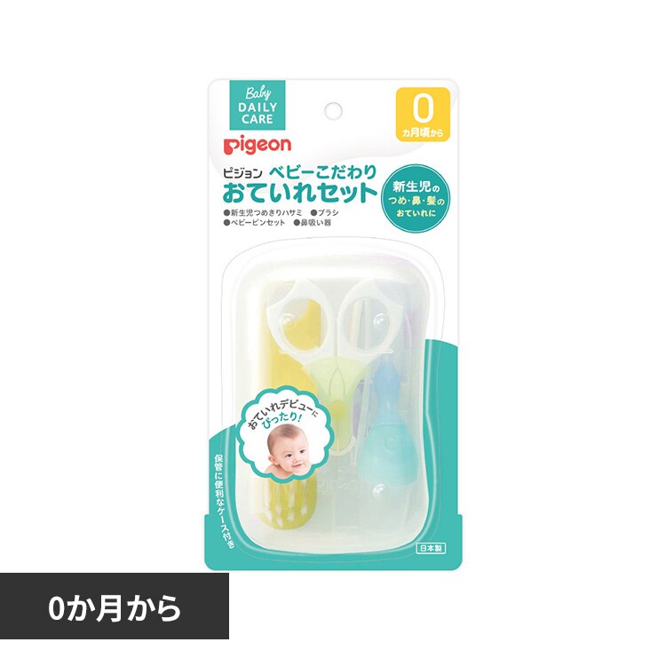 �s�W���� �x�r�[������肨�Ă���Z�b�g 