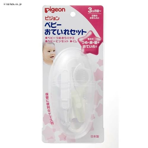 �y�q�Ɂz�x�r�[���Ă���Z�b�g 