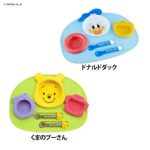 �����`�v���[�g ���܂̃v�[����