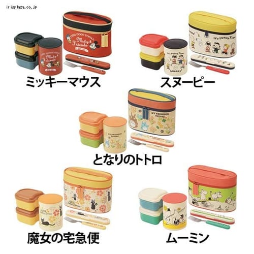 ���y�ʕۉ��W���[�t�����` 560ml KCLJC6 �~�b�L�[�}�E�X