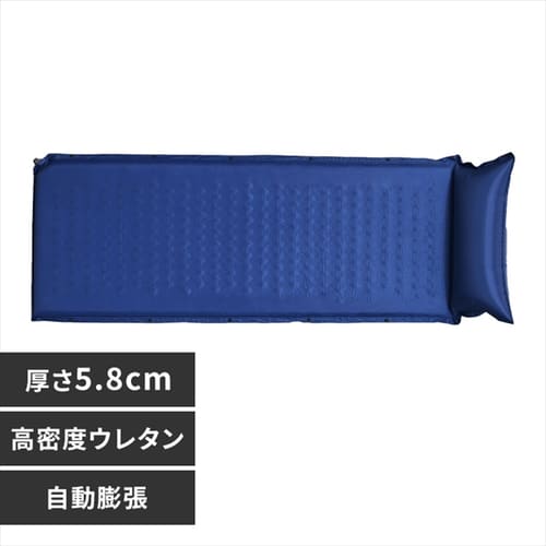 �Ԓ����}�b�g ����5cm 