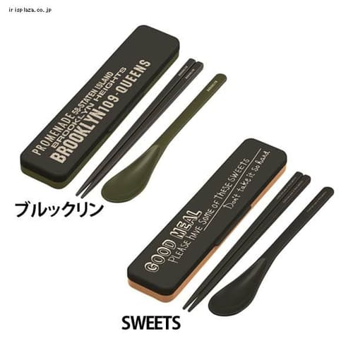 ���̖�Ȃ��R���r�Z�b�g CCS3SA �u���b�N����