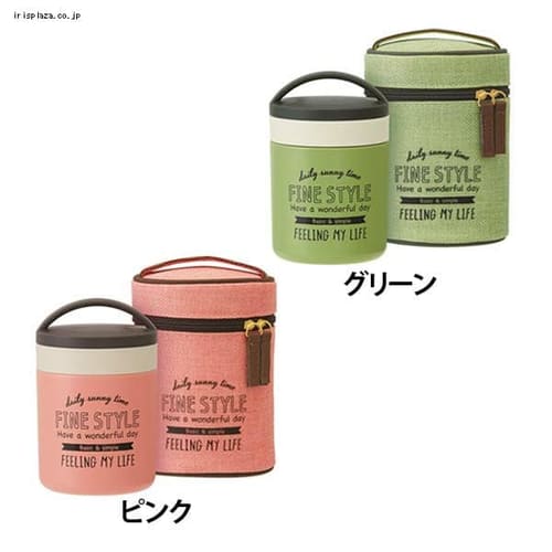 ���y�ʕۉ��ۗ�f���J�|�b�g �t�@�C���X�^�C�� 300ml KLJFC3 �s���N