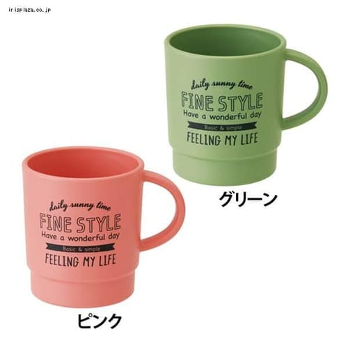 �X�^�b�L���O�J�b�v �t�@�C���X�^�C�� KP1 �s���N