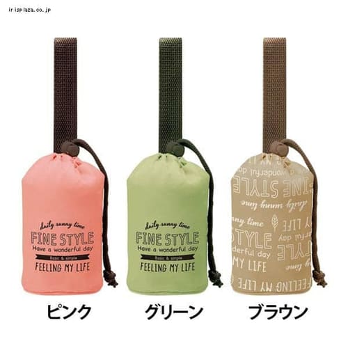 �y�b�g�{�g��&�{�g���ʃJ�o�[ �t�@�C���X�^�C�� KPB7 �s���N