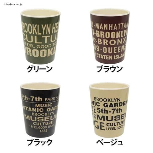 ���������~���^���u���[ �u���b�N���� 300ml MTB5P �O���[��