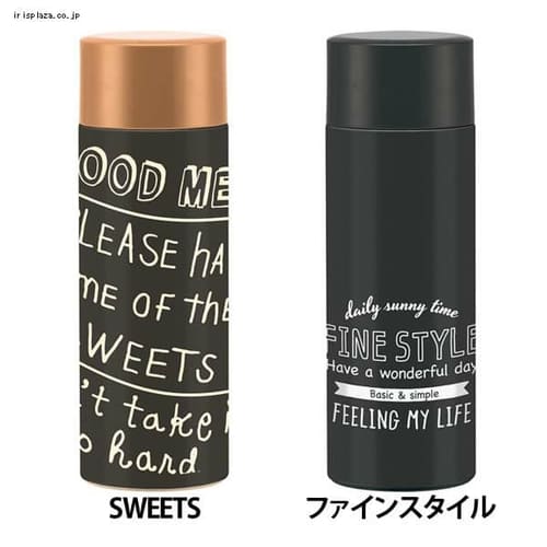 ���y�ʃR���p�N�g�X�e���}�O 350ml SMBC4B SWEETS