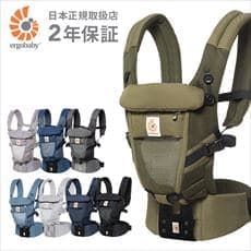 �G���S�x�r�[ EBC3P ADAPT �N�[���G�A CREGBCPEAPBLK �u���b�N