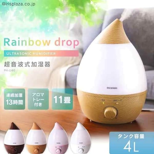 �����g������ 4.0L PH-U40-P �s���N