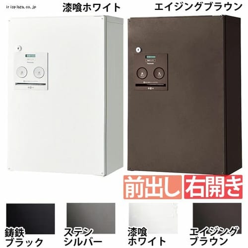 ��z�{�b�N�X �R���{ �E�J�� COMH-1-R ���S�u���b�N �ێO�^�J�M ���S�u���b�N 