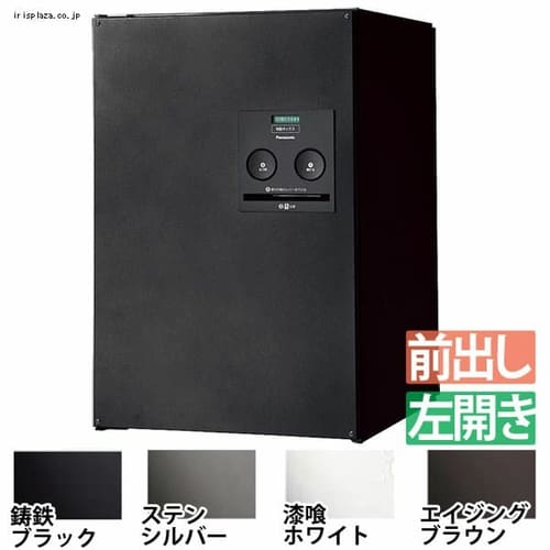 ��z�{�b�N�X �R���{ ���J�� COMM-1-L ���S�u���b�N �ێO�^�J�M ���S�u���b�N 