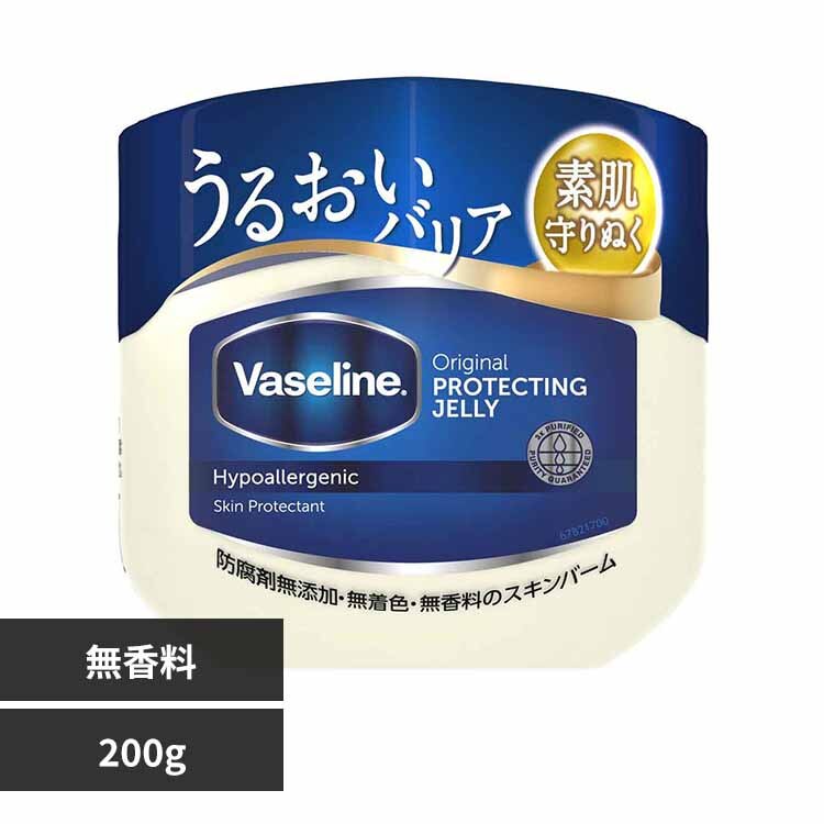 ���@�Z���� �I���W�i�� �s���A�X�L���W�F���[ 200g 