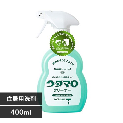 �E�^�}���N���[�i�[ 400ml