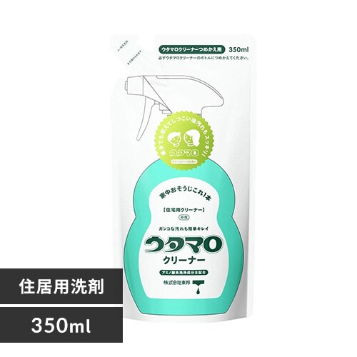 ウタマロクリーナー 詰替 350ml