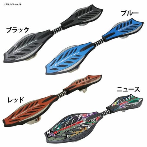 �����O�X ���b�v�X�e�B�b�N�f���b�N�X �u���[