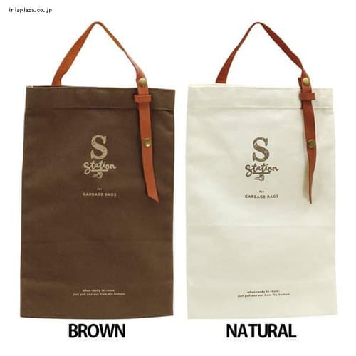 ����S�� STATION ���W�܃X�g�b�J�[ A234BR BROWN