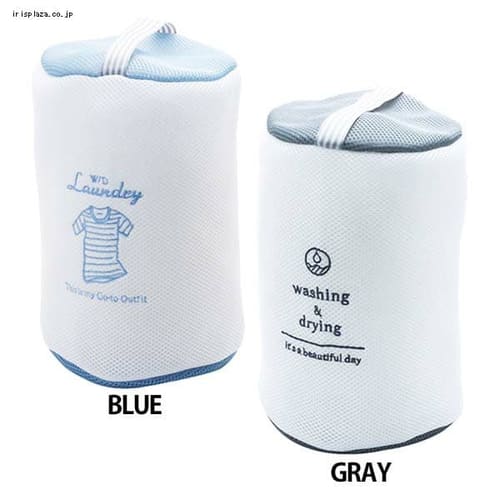 ����S�� W/D �����h���[�l�b�g ���^ A255BL BLUE