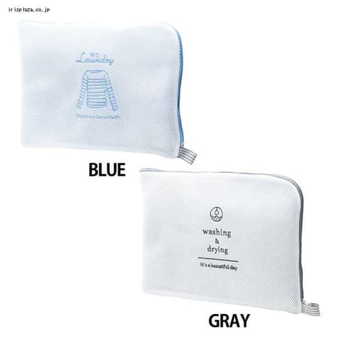 ����S�� W/D �����h���[�l�b�g �t���b�g A256BL BLUE