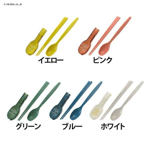 �T�u�q������ �u�����V���N�� �R���r�Z�b�g&�n�[�t�P�[�X 192623 �O���[��