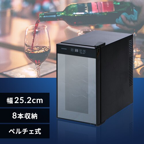 ���C���Z���[ 8�{ �y���`�F��