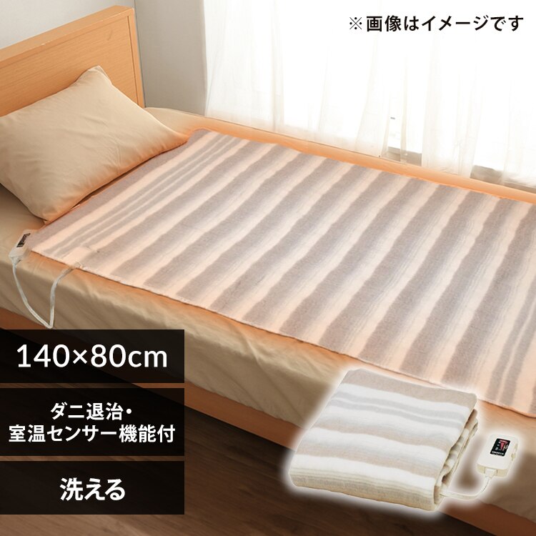  �d�C�~�ѕz NA-023S 