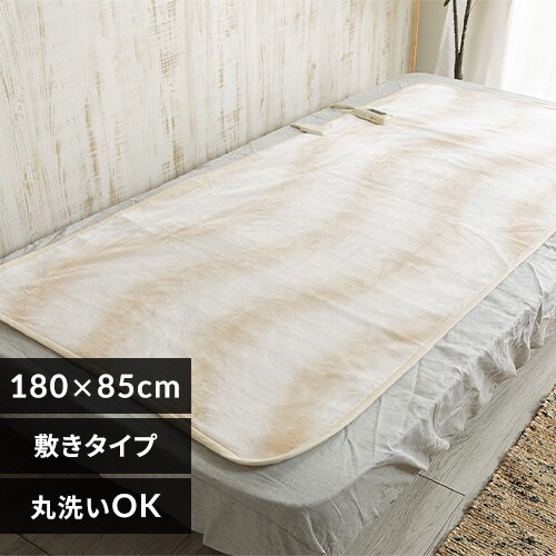  �d�C�~�ѕz �����O NA-08SL 